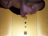 Japanese small cumshot 18