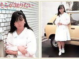 I Want to Know ( A Version )